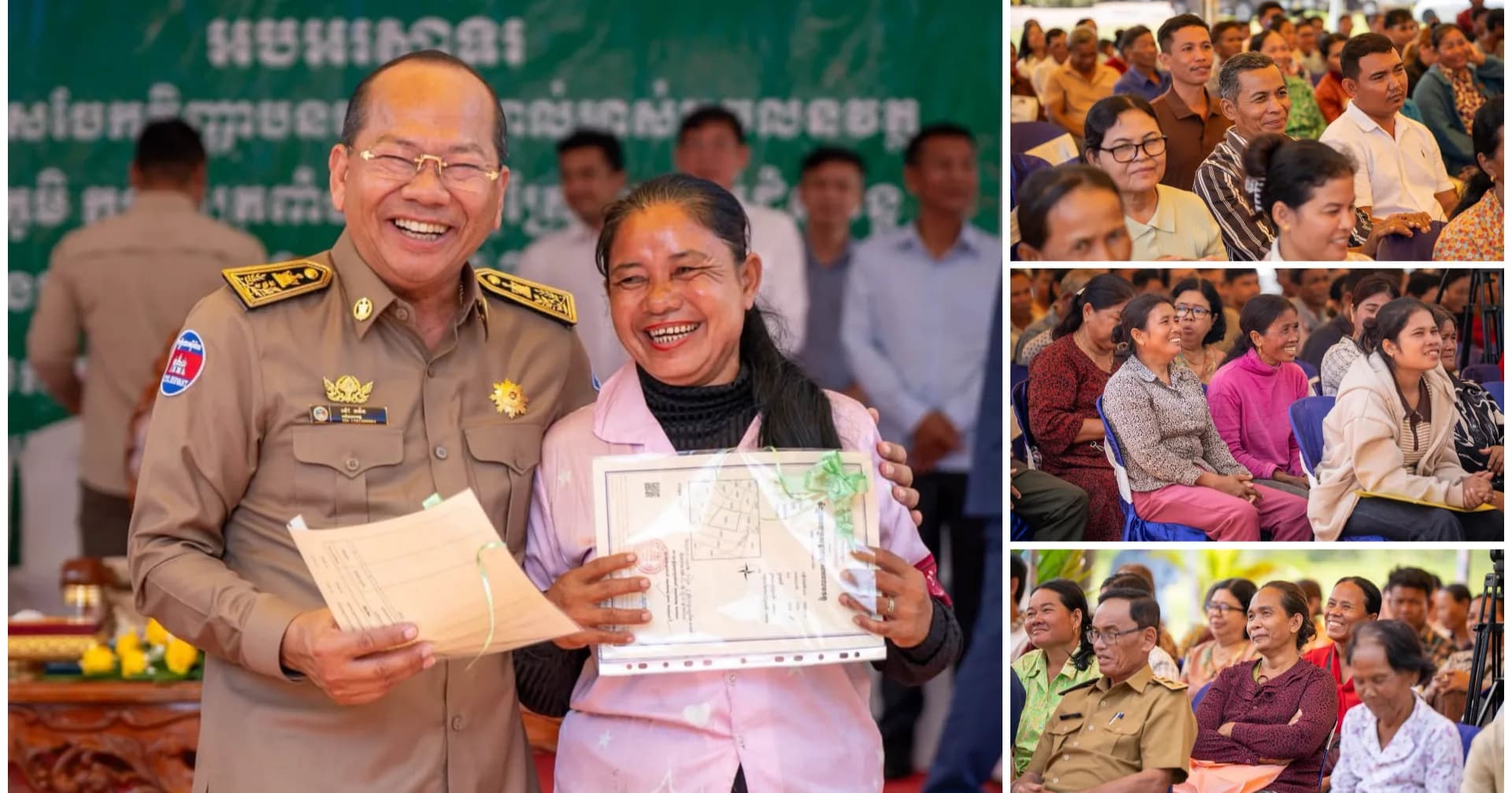 អាជ្ញាធរខេត្តកំពតបន្តចែកបណ្ណកម្មសិទ្ធដីធ្លីជូនពលរដ្ឋជាង ៤រយគ្រួសារក្នុងភូមិចំនួន ៧នៃស្រុកជុំគិរី