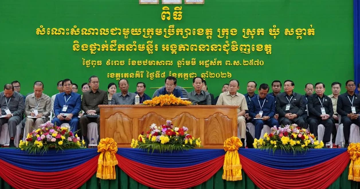 សម្តេចតេជោ ហ៊ុន សែន ណែនាំឱ្យបង្កើនកិច្ចសហប្រតិបត្តិការតាមព្រំដែនជាមួយប្រទេសវៀតណាម និងឡាវ ដើម្បីជំរុញសេដ្ឋកិច្ចពាណិជ្ជកម្មរវាងប្រទេសទាំងបី