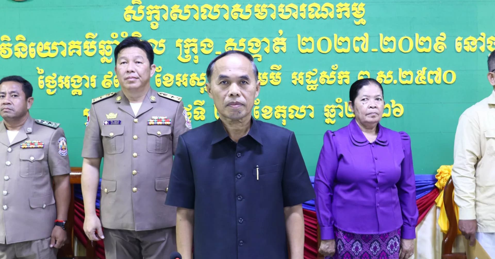 រដ្ឋបាលក្រុងតាខ្មៅ រៀបចំសិក្ខាសាលាសមាហរណកម្ម កម្មវិធីវិនិយោគបីឆ្នាំរំកិល ដើម្បីឆ្លើយតបតម្រូវការជាក់ស្តែងរបស់ប្រជាពលរដ្ឋ និងជំរុញការអភិវឌ្ឍមូលដ្ឋាន