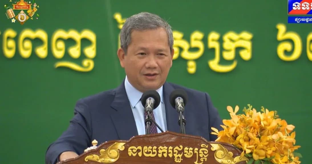 សម្តេចមហាបវរធិបតី ហ៊ុន ម៉ាណែត មានប្រសាសន៍ថា ប្រើ AI ជាជំនួយការរបស់យើង កុំឱ្យ AI ក្លាយទៅជាមេរបស់យើង។