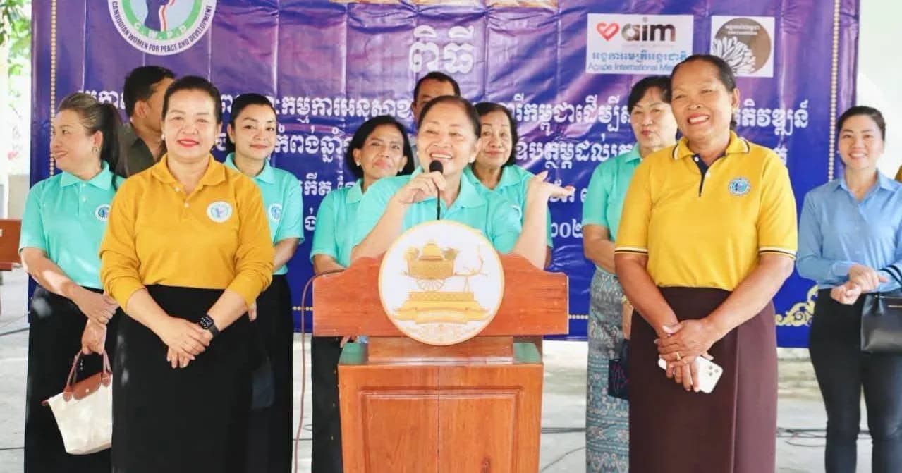 ប្រជាពលរដ្ឋងាយរងគ្រោះ៥០គ្រួសារមកពីស ង្កាត់ទាំងបួន ក្នុងក្រុងកំពង់ឆ្នាំង បានទទួលអំណោយពីសប្បុរសជន តាមរយះអនុសាខាសមាគមនារីកម្ពុជា ដើម្បីសន្តិភាព និងអភិវឌ្ឍន៍