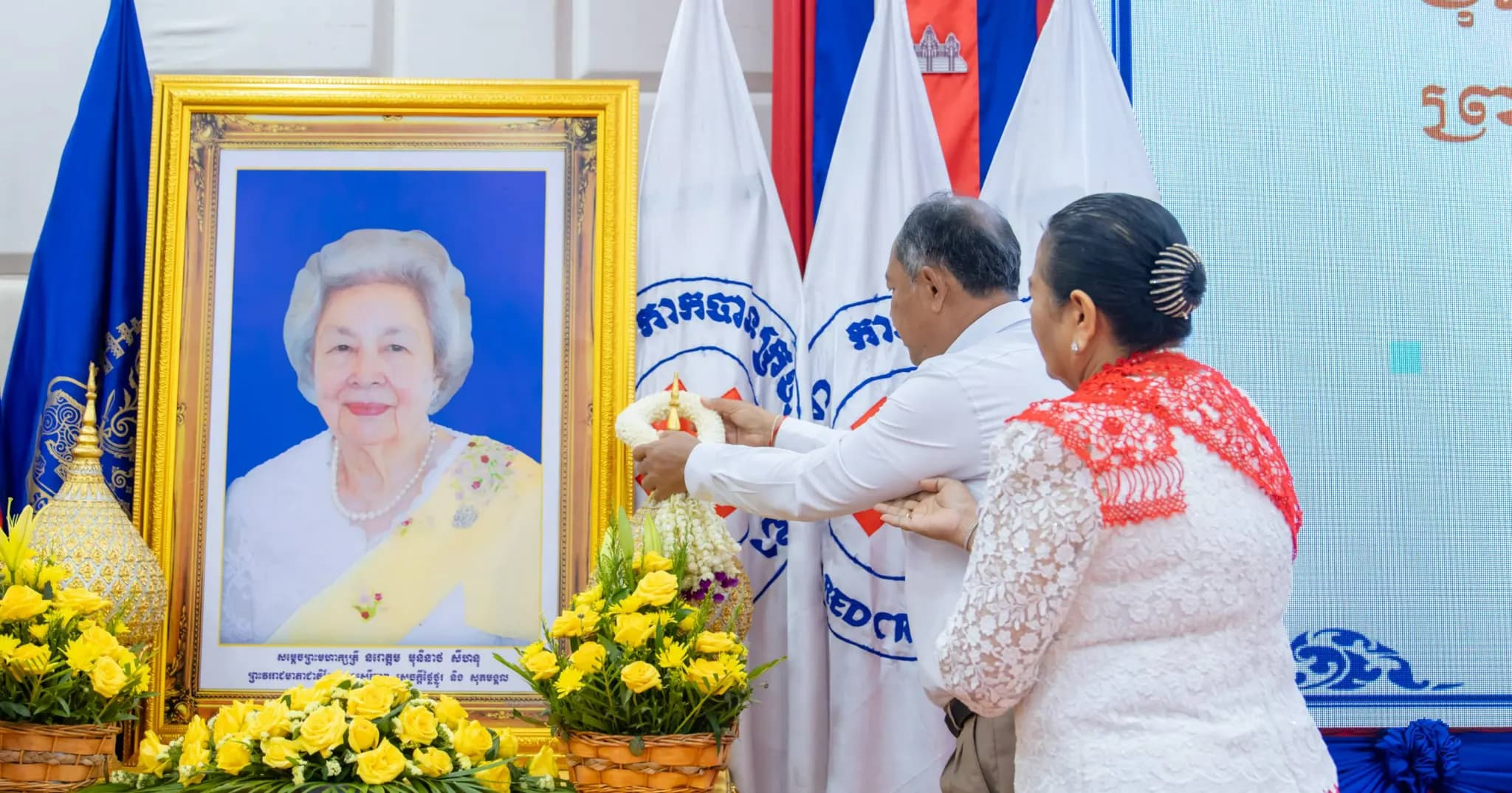 រដ្ឋបាលខេត្តបន្ទាយមានជ័យ រៀបចំព្រះរាជពិធីបុណ្យចម្រើនព្រះជន្ម សម្តេចព្រះមហាក្សត្រី នរោត្តម មុនិនាថ សីហនុ គម្រប់៩០ យាងចូល៩១ព្រះវស្សា