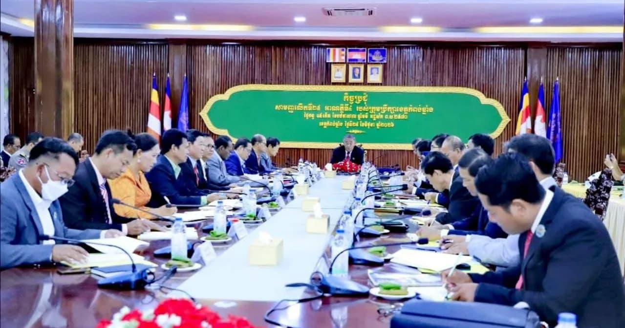 ក្រុមប្រឹក្សាខេត្តកំពង់ឆ្នាំងប្រជុំសាមញ្ញលើកទី២៥ អាណត្តិទី៤