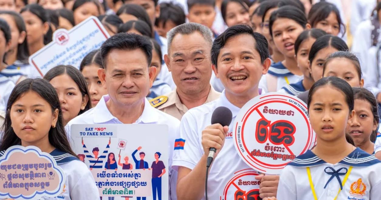 អនុរដ្ឋលេខាធិការក្រសួងព័ត៌មាន ណែនាំឱ្យយុវជនក្នុងសម័យ Digital ត្រូវពិនិត្យប្រភពព័ត៌មានឱ្យបានច្បាស់លាស់ មុន Like Comment និង Share ចែករំលែក