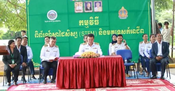 វិទ្យាល័យ ហ៊ុន សែន ក្រុងទេពនិម្មិតប៉ៃលិន រៀបចំពិធីពិព័រណ៍ស្នាដៃសិស្ស STEM និងមគ្គុទេសក៏អាជីព