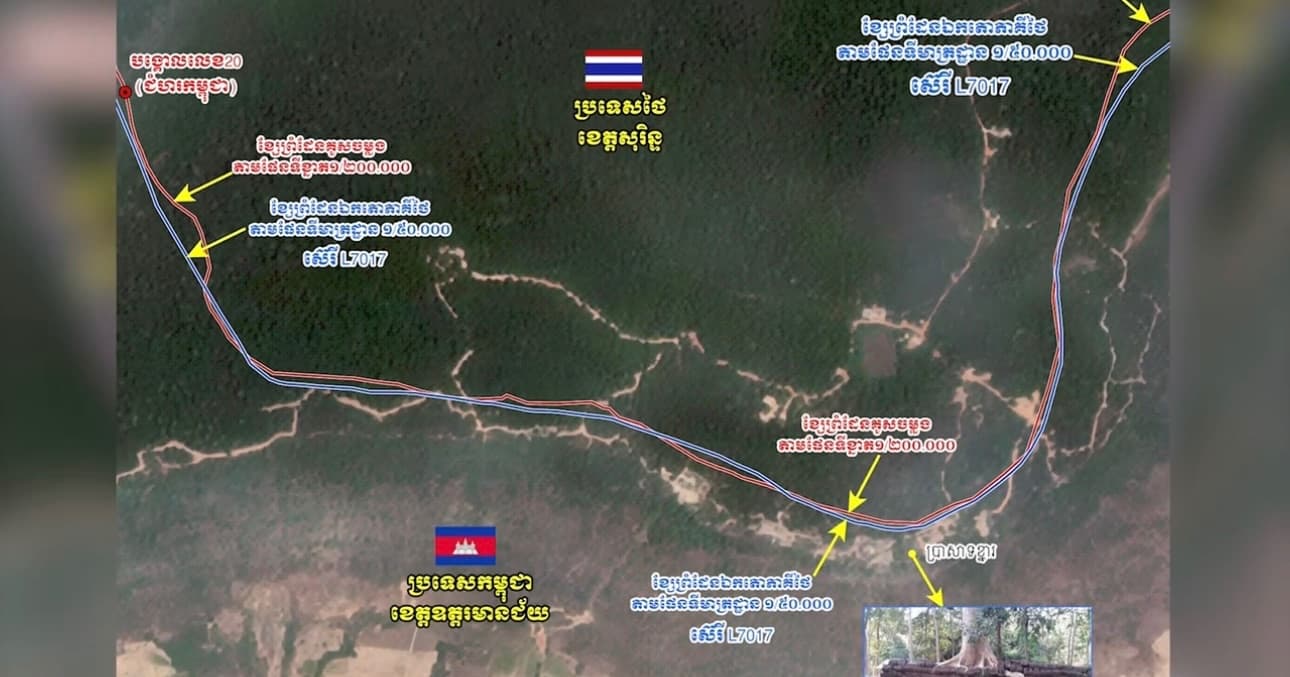 មន្ត្រីរដ្ឋលេខាធិការដ្ឋានកិច្ចការព្រំដែន៖ កុំថាឡើយផែនទីមាត្រដ្ឋាន 1/200 000 របស់គណៈកម្មការឥណ្ឌូចិន-សៀម ដែលបានបញ្ជាក់យ៉ាងច្បាស់ថាប្រាសាទខ្នារនៅក្នុងទឹកដីកម្ពុជា សូម្បីតែផែនទីដែលថៃគូសដោយឯកតោភាគី L7017 ក៏បង្ហាញយ៉ាងច្បាស់ថាប្រាសាទខ្នារគឺស្ថិតនៅក្នុងទឹកដីកម្ពុជា