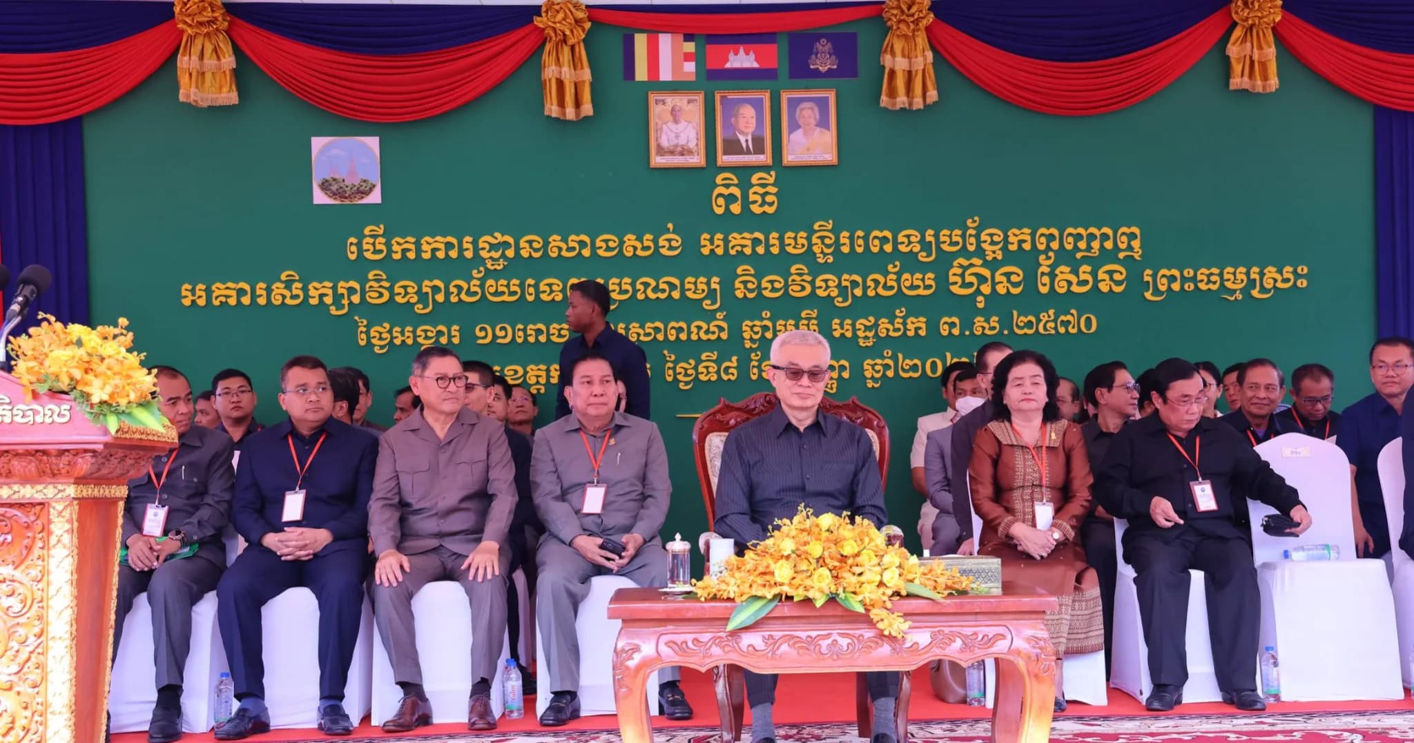 ពិធីបើកការដ្ឋានសាងសង់អគារមន្ទីរពេទ្យបង្អែកស្រុក និង សាលារៀនចំនួន២ខ្នង ក្នុងស្រុកពញាឮ ខេត្តកណ្តាល