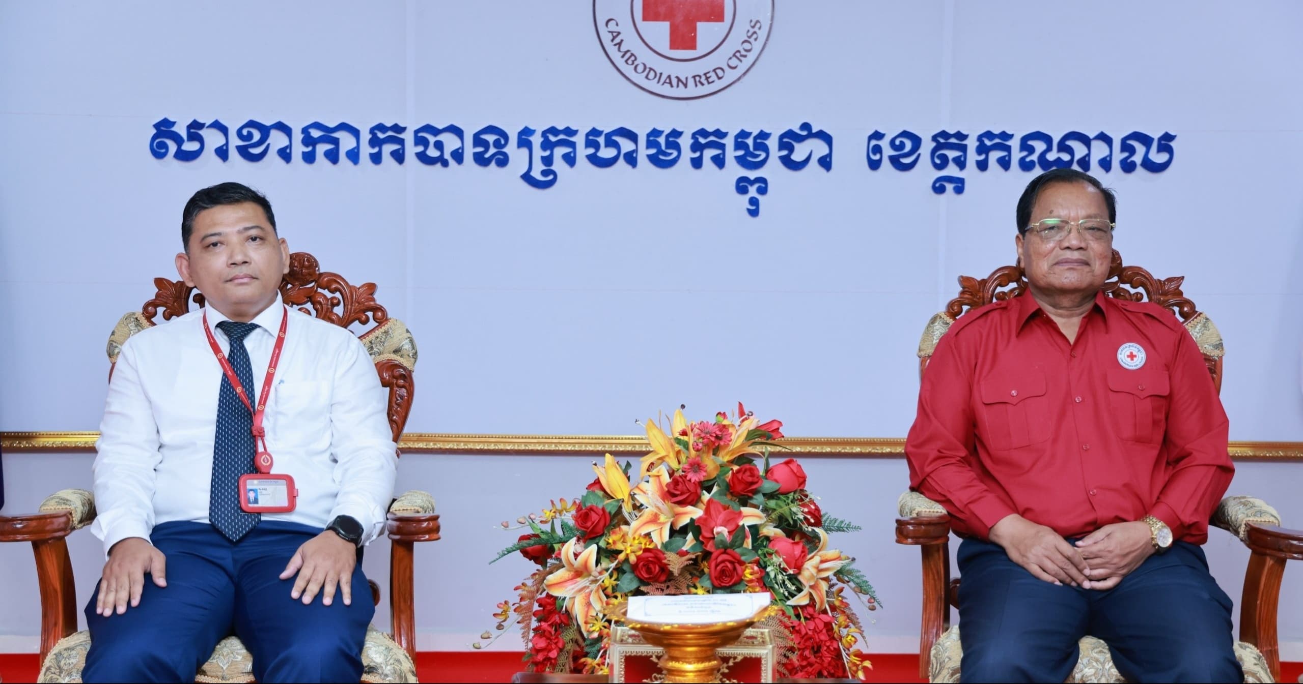 អបអរសាទរខួបលើកទី១៦៣ ទិវាពិភពលោកកាកបាទក្រហម និងអឌ្ឍចន្ទក្រហម ៨ ឧសភា ឆ្នាំ២០២៦ ក្រោមមូលបទ «បន្តរួមកម្លាំងគ្នា ដើម្បីមនុស្សធម៌» ...!!