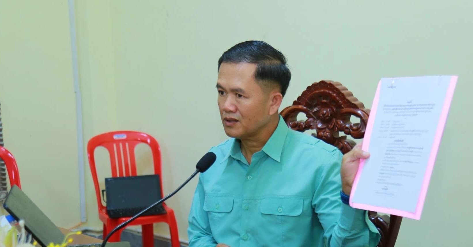 លោក ជី ស៊ីវុត្ថា ដឹកនាំកិច្ចប្រជុំត្រៀមរៀបចំពិធីអបអរសាទរទិវាអន្តរជាតិប្រយុទ្ធប្រឆាំងគ្រឿងញៀន និងពិធីដុតបំផ្លាញគ្រឿងញៀន ក្រោមអធិបតីភាពដ៏ខ្ពង់ខ្ពស់ ឯកឧត្តមអភិសន្តិបណ្ឌិត ស សុខា
