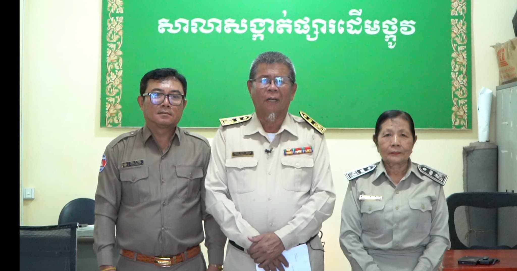 រដ្ឋបាលសង្កាត់ផ្សារដើមថ្កូវ បង្ហាញសមិទ្ធផលការងារបម្រើប្រជាពលរដ្ឋ និងអភិវឌ្ឍមូលដ្ឋាន