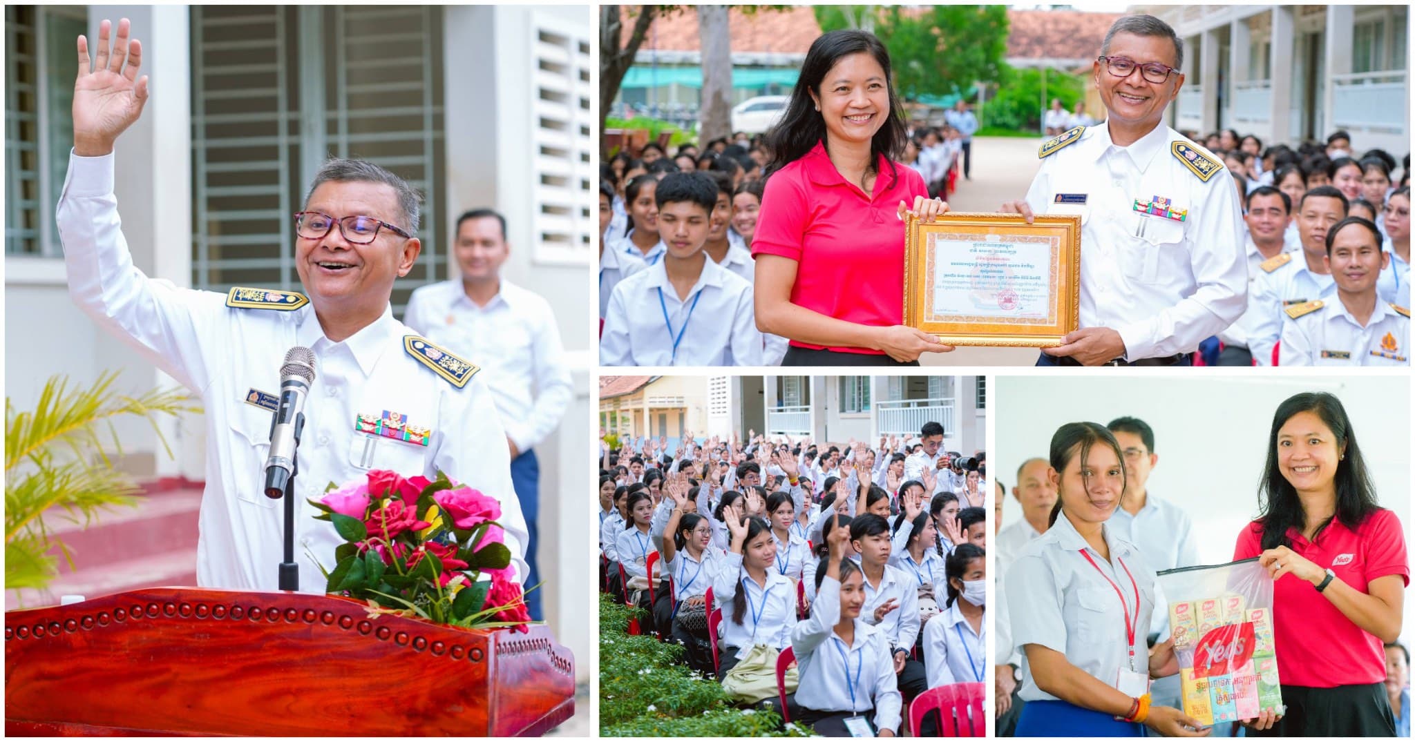 ក្រុមហ៊ុន Yeo’s Cambodia សហការជាមួយក្រសួងអប់រំ នាំយកភេសជ្ជៈ និងថវិកាចែកជូនសិស្សថ្នាក់ទី១២ ត្រៀមប្រឡងបាក់ឌុប នៅស្រុកកងមាស