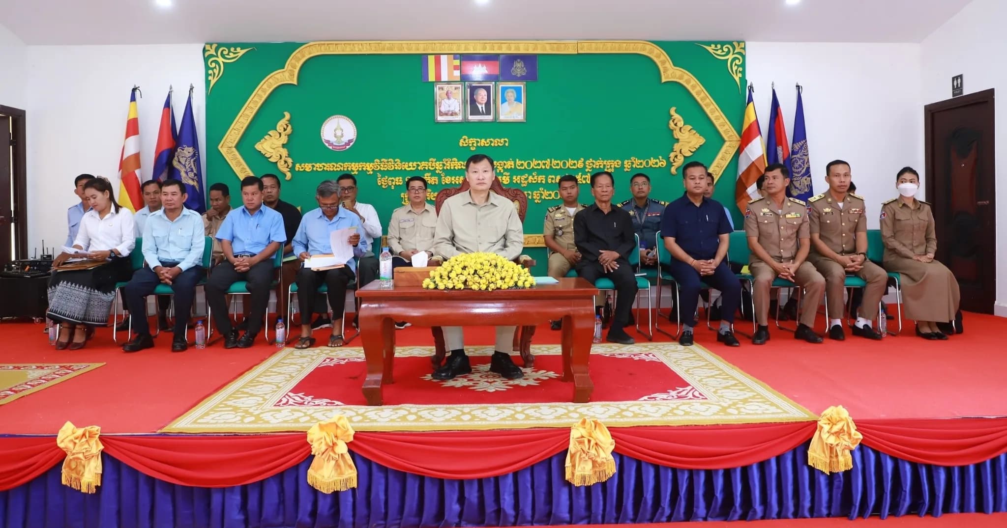 ក្រុងអរិយក្សត្រ រៀបចំសិក្ខាសាលាសមាហរណកម្មកម្មវិធីវិនិយោគ៣ឆ្នាំរំកិលក្រុង-សង្កាត់ (២០២៧-២០២៩) ដើម្បីកៀរគរធនធានឆ្លើយតបតម្រូវការប្រជាពលរដ្ឋ