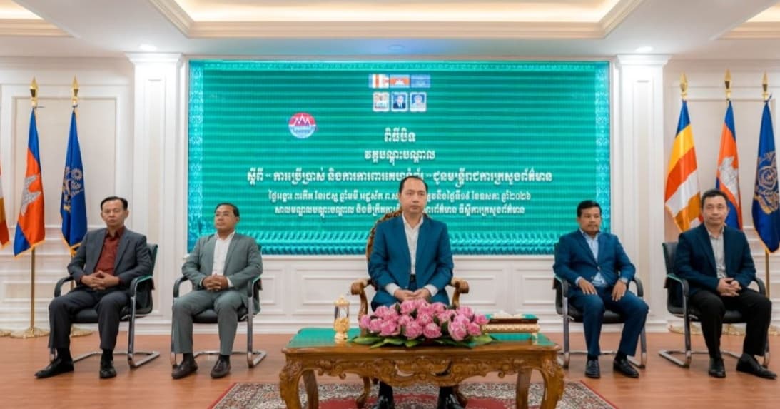 មន្ដ្រី៤រូប នៃមន្ទីរព័ត៌មានខេត្តព្រះវិហារ ចូលរួមវគ្គបណ្តុះបណ្តាលស្តីពី «ការប្រើប្រាស់ និងការការពារគេហទំព័រ» នៅទីស្ដីការក្រសួងព័ត៌មាន!