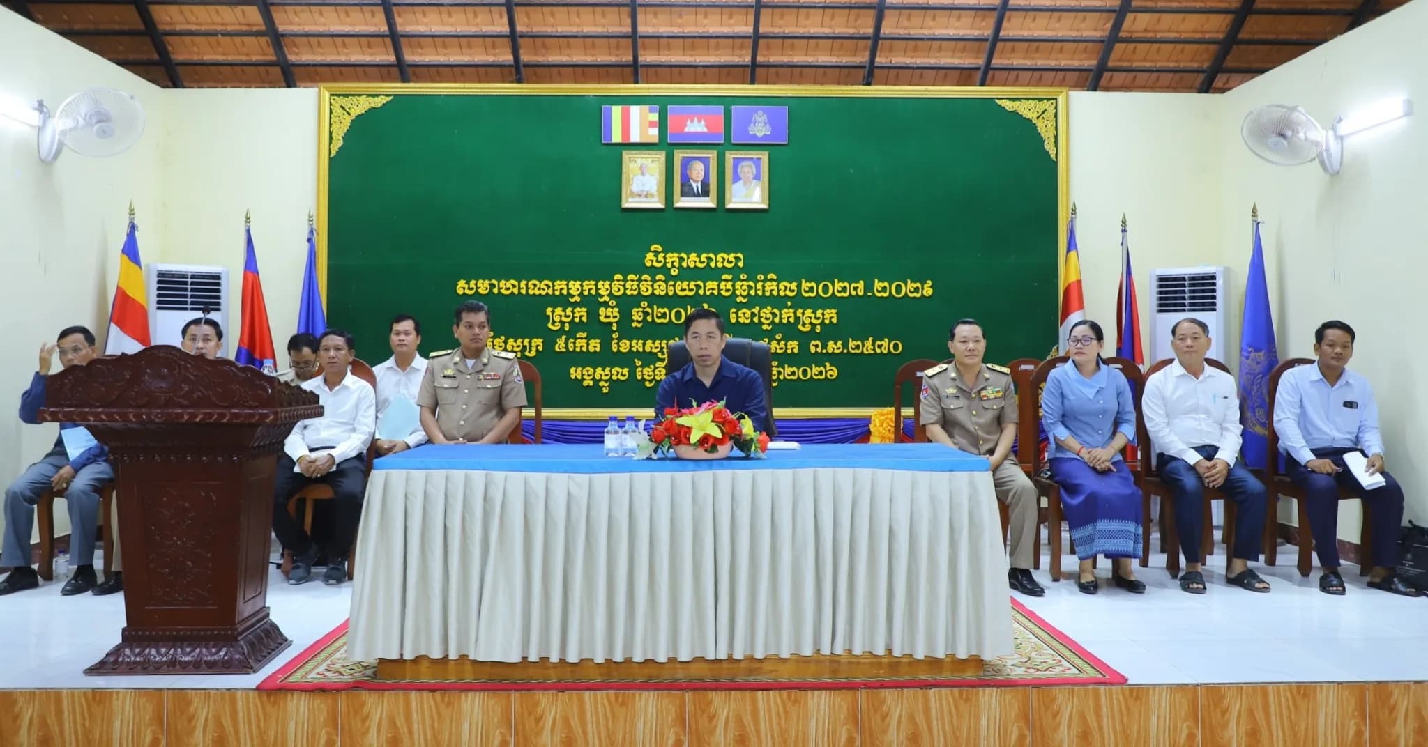 រដ្ឋបាលស្រុកអង្គស្នួល រៀបចំសិក្ខាសាលាសមាហរណកម្មកម្មវិធីវិនិយោគ ៣ឆ្នាំរំកិល ដើម្បីជំរុញការអភិវឌ្ឍមូលដ្ឋានឱ្យចំតម្រូវការប្រជាពលរដ្ឋ