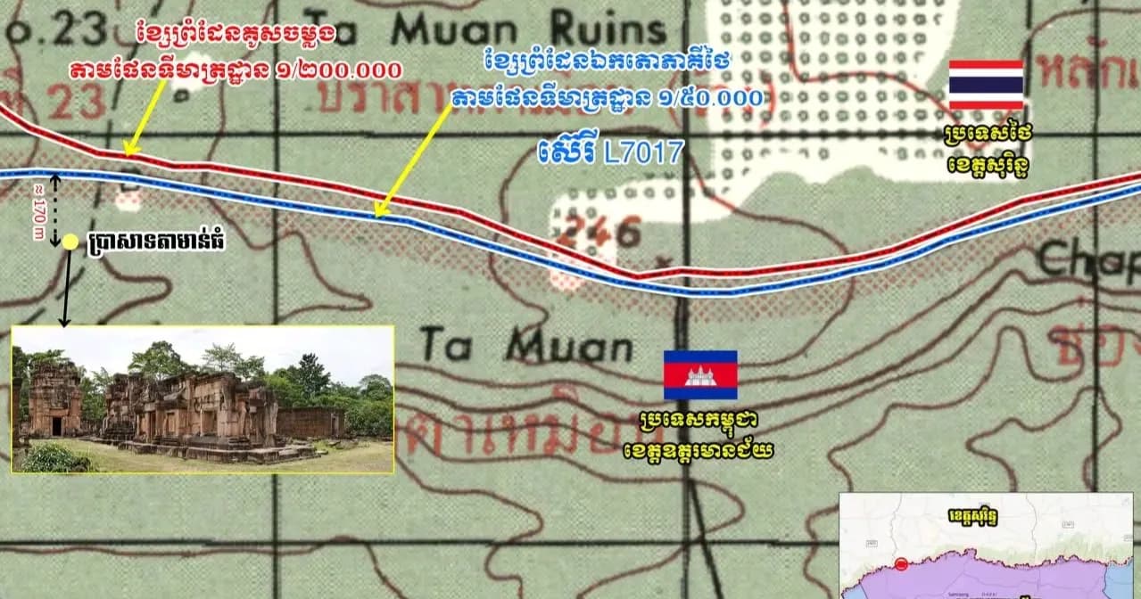 មន្ត្រីរដ្ឋលេខាធិការដ្ឋានកិច្ចការព្រំដែន៖ ប្រាសាទតាមាន់ធំស្ថិតក្នុងទឹកដីកម្ពុជាបើយោងតាមផែនទីមាត្រដ្ឋាន ១/២០០ ០០០ និងកំណត់ហេតុ (PV) បោះបង្គោលរបស់គណៈកម្មការឥណ្ឌូចិន-សៀម ឆ្នាំ១៩០៨ និង ១៩១៩ និងយោងតាមផែនទី L7017 មាត្រដ្ឋាន ១/៥០ ០០០ ដែលថៃគូសដោយឯកតោភាគី
